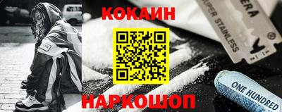 меф Нягань