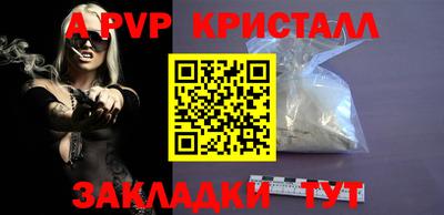 меф Нягань