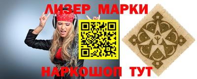 меф Нягань
