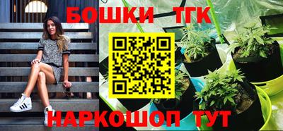 меф Нягань