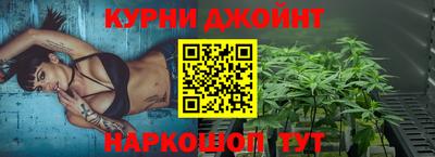 меф Нягань