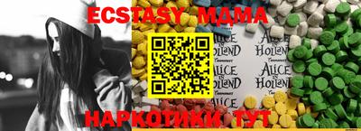 кокаин Пенза