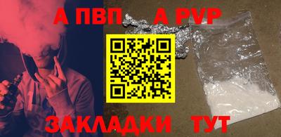 меф Нягань
