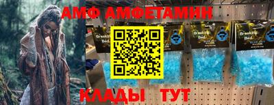 синтетический гашиш Обнинск