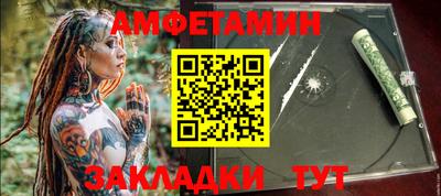 меф Нягань