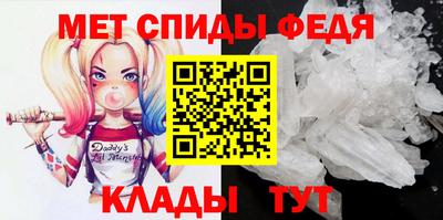 синтетический гашиш Обнинск