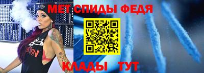 синтетический гашиш Обнинск