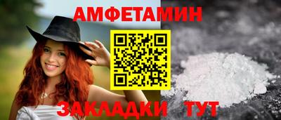 индика Первоуральск