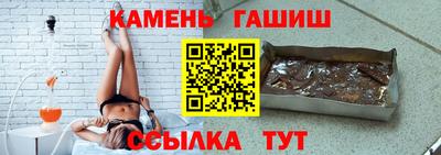 а пвп мука Партизанск