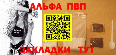 меф Нягань