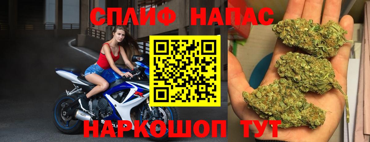 Каннабис AK-47  Бошки Шишки Bruce Banner  Канабис ГИДРОПОН  Шишки марихуана AK-47  Сергиев Посад  Вход с VPN 